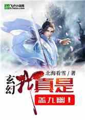 名记：曼联有意本月收购阿贾克斯新星！皇马签小将德莱昂已达协议