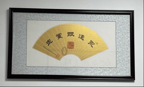 建设银行哈尔滨铁道支行：金融加力赋能“冰雪之约”